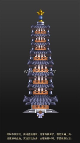 魔塔50层勇者的试炼