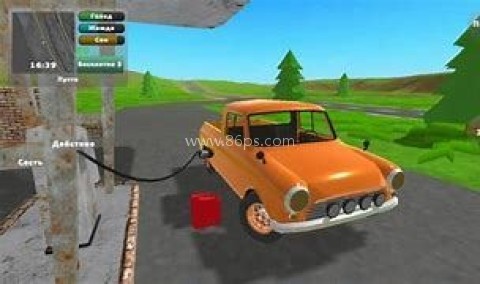 长途旅行中文版2.0 第2张图