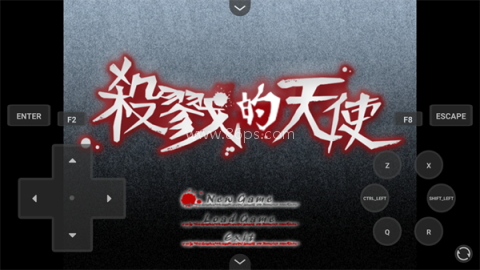 杀戮天使 第1张图