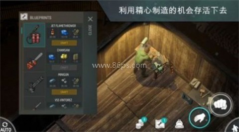 游戏资源收集 lastdayonearth狗 第1张图