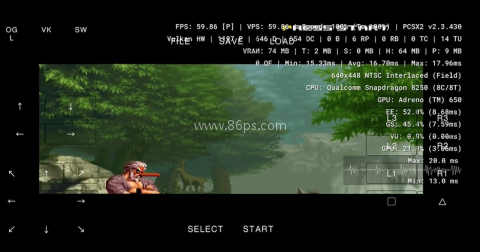 pcsx2模拟器 第3张图