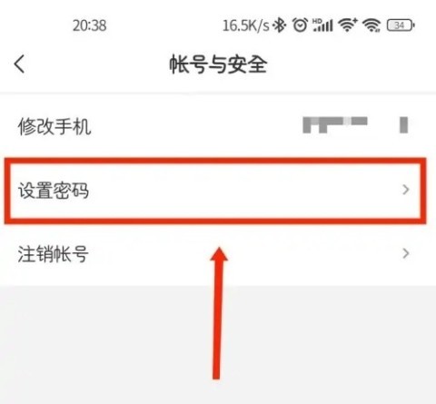 希望学app 第4张图