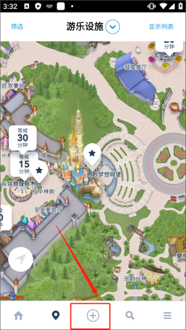 香港迪士尼乐园 第9张图