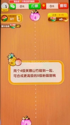 金光璀璨 第1张图