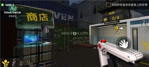 边境隔离模拟器