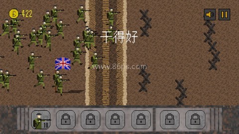 1917战壕战重制版 第4张图