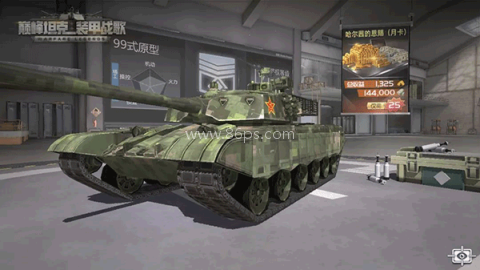 巅峰坦克国际服 第1张图