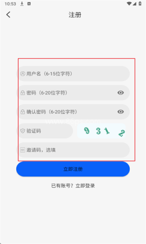 动漫屋 第11张图