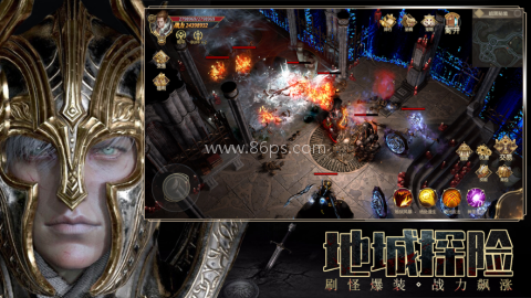 暗黑之刃 第2张图