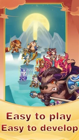 大圣来了 大圣来了