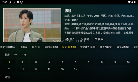 瓜子影视tv版 瓜子影视tv版