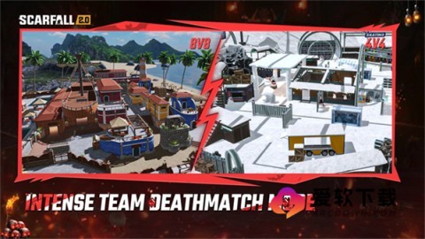 印度版和平精英