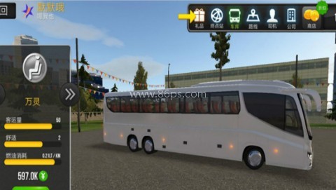 超级驾驶中国地图 第2张图