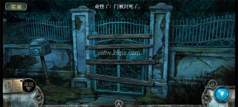 被遗忘的灵魂 第12张图