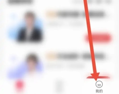 希望学app 第5张图