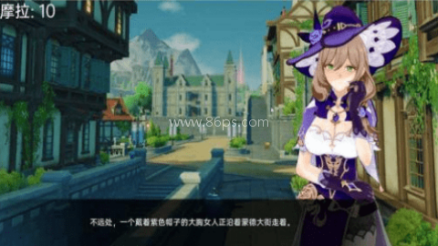 原神可莉的恶作剧