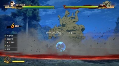 鬼灭之刃galgame 第11张图