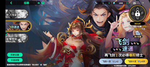 聊天群的日常生活 第3张图