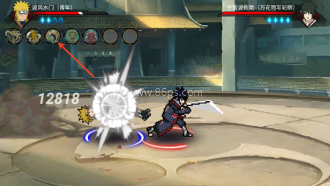 忍界对决 第4张图