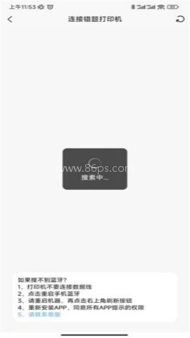 喵学王 第2张图