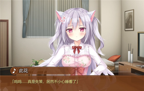 巧克甜恋3 第1张图