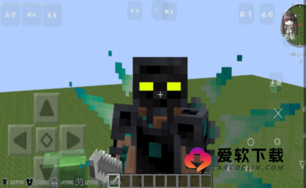 我的世界泰坦生物模组