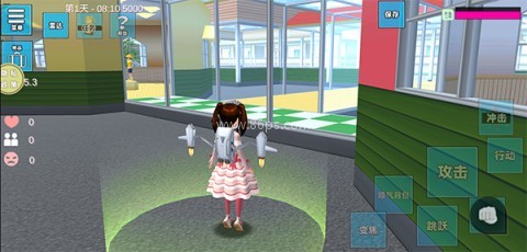 浪漫校园模拟器