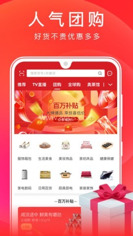 东方购物 东方购物