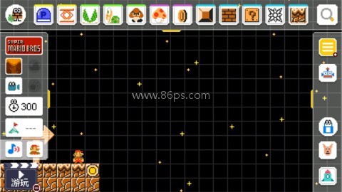 马里奥制造手机版
