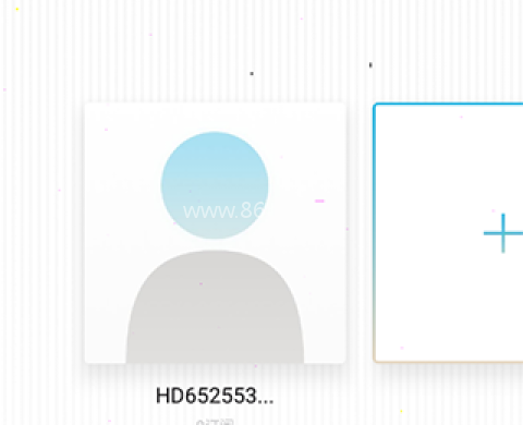 小宇宙app 第4张图