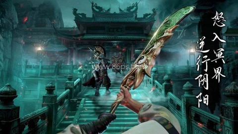 无尽噩梦6捕盗行纪内置菜单