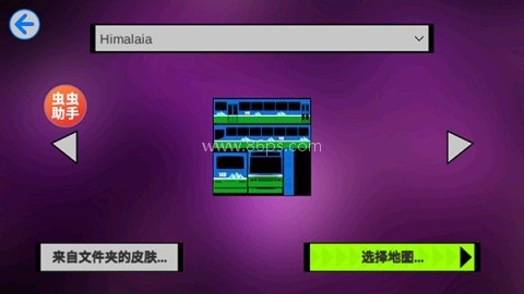 宇通客车模拟器内置模组2026 第11张图