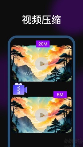 剪辑魔法师 第2张图