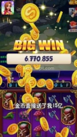 欢乐萌萌屋 第1张图