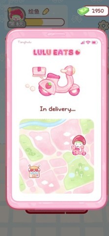 糖葫芦达人2026最新版本解锁 第9张图