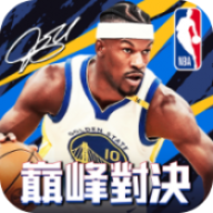 NBA巅峰对决台服