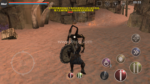 憎恨之心独立版 第3张图