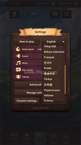 背包乱斗wiki 第2张图