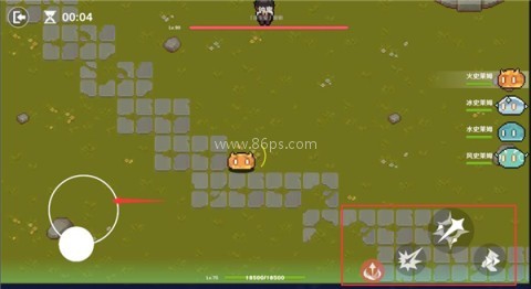 原魔2.0版 第6张图