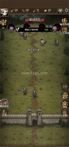 卡包荒野 第7张图