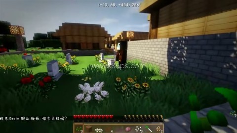 我的世界生活大冒险整合包 第4张图