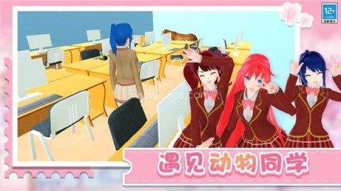 学姐带带我 第2张图