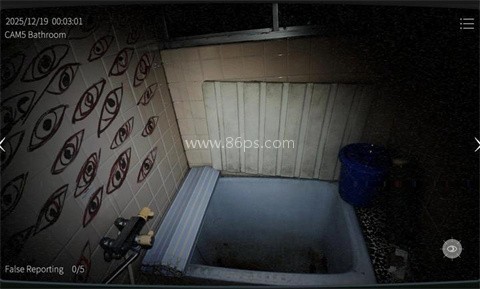 日本事故物件监视协会2中文版 第2张图