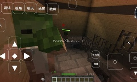 我的世界求生之路2 我的世界求生之路2