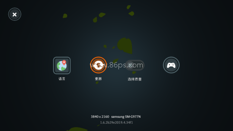 无尽旷野 第1张图