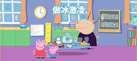 小猪佩奇运动会 第3张图