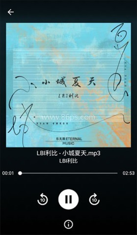 歌词适配4.1.6复活版 第15张图