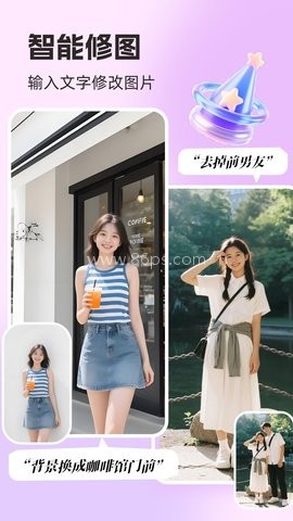 你我当年照片修复