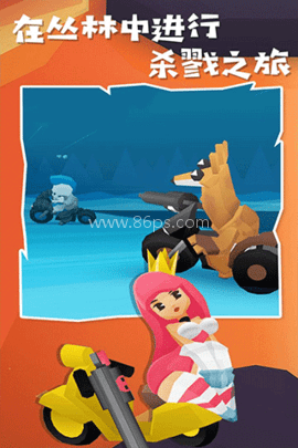 地狱摩托2特技摩托人生