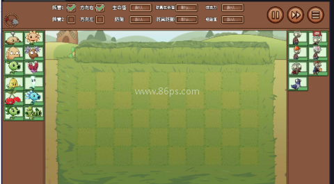 植物大战僵尸LG 植物大战僵尸LG